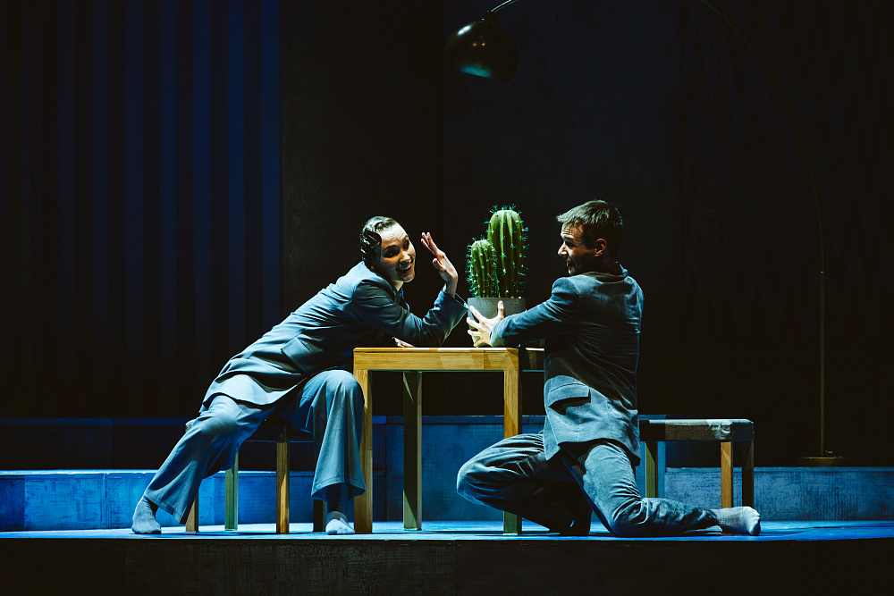 ВСЁ, ЧТО ПОСЛЕ