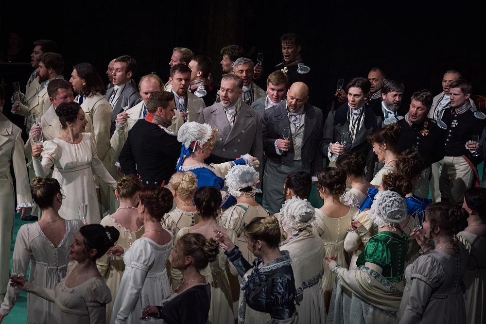 Евгений Онегин