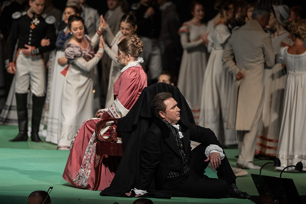 Евгений Онегин