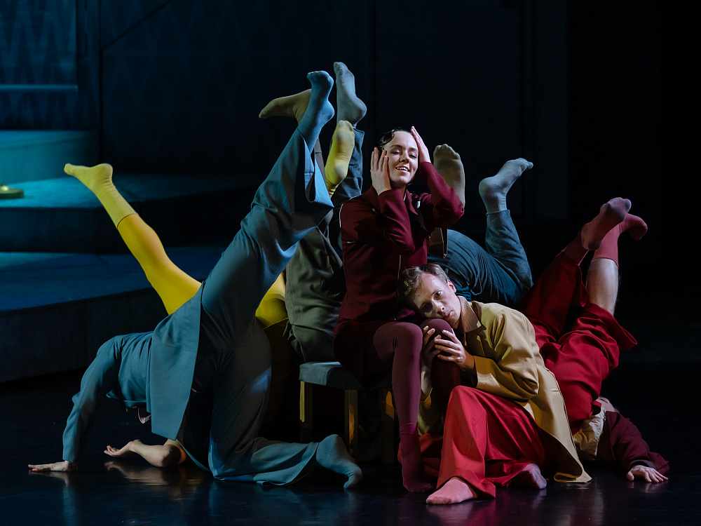 ВСЁ, ЧТО ПОСЛЕ