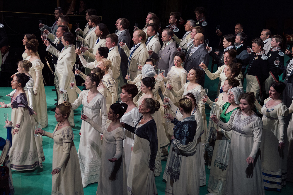 Евгений Онегин