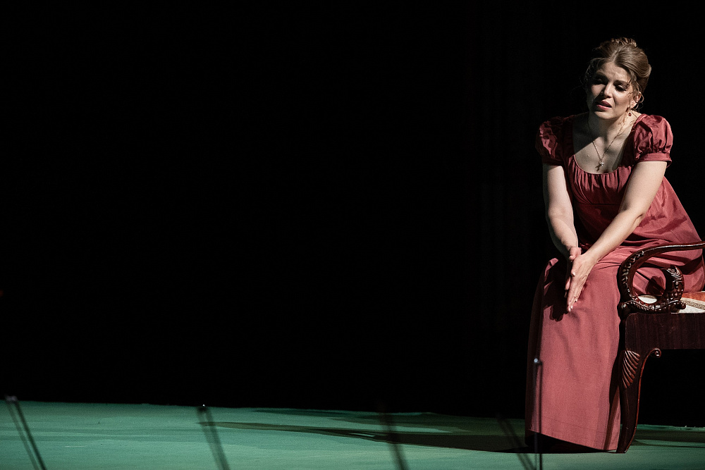 Евгений Онегин