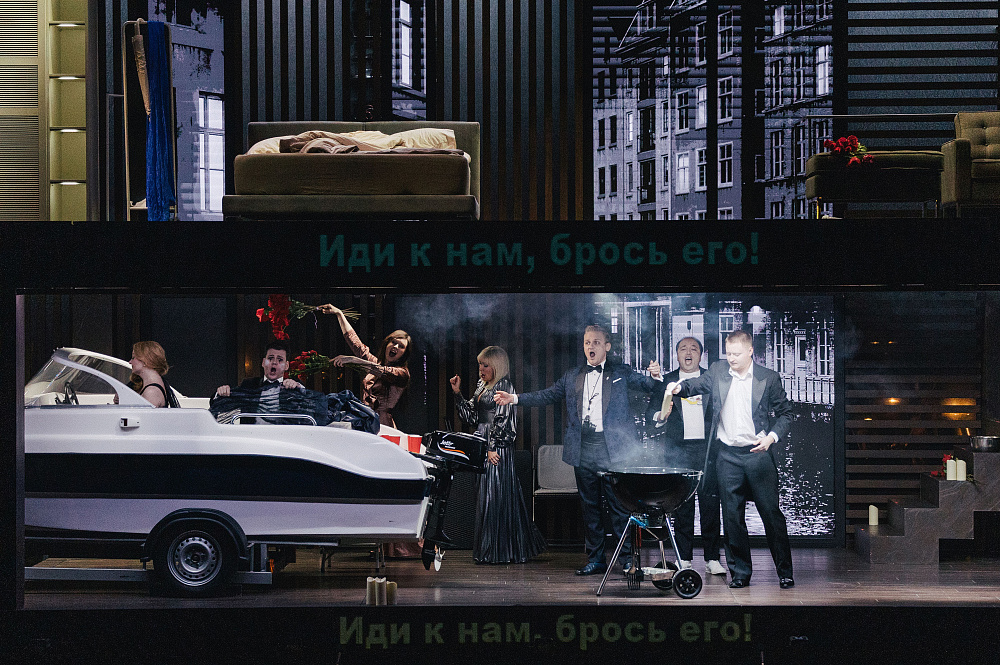 Мертвый город